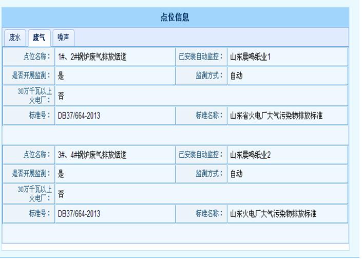 AG真人APP下载_AG真人·「中国」官方网站