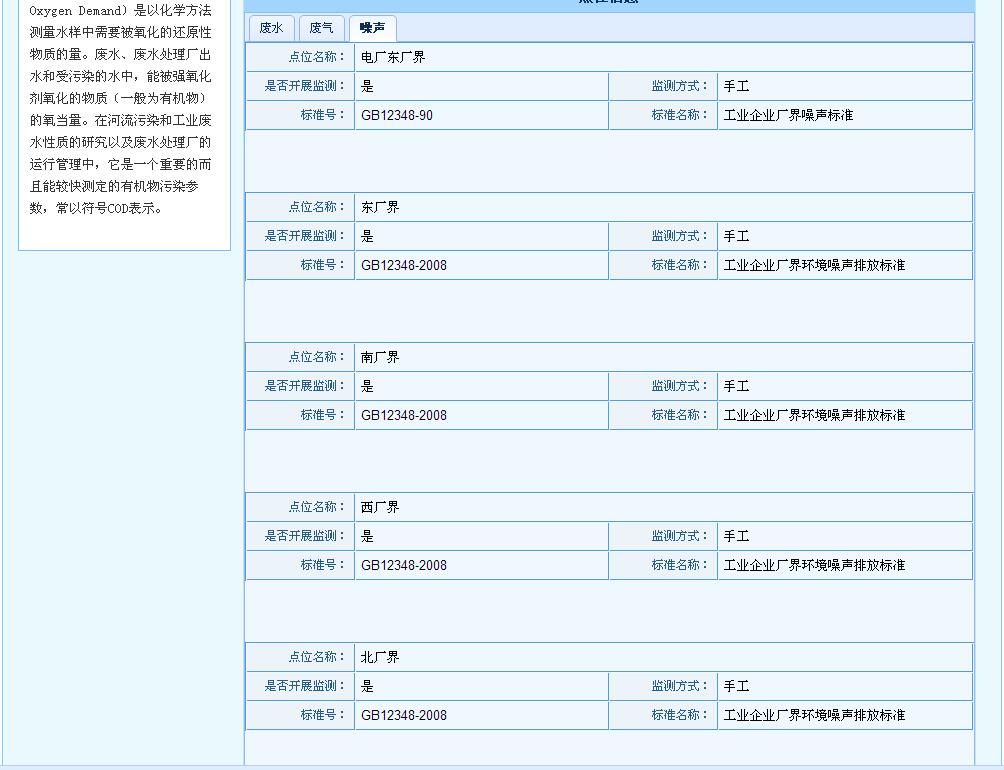 AGAPP_AGˡйٷվ