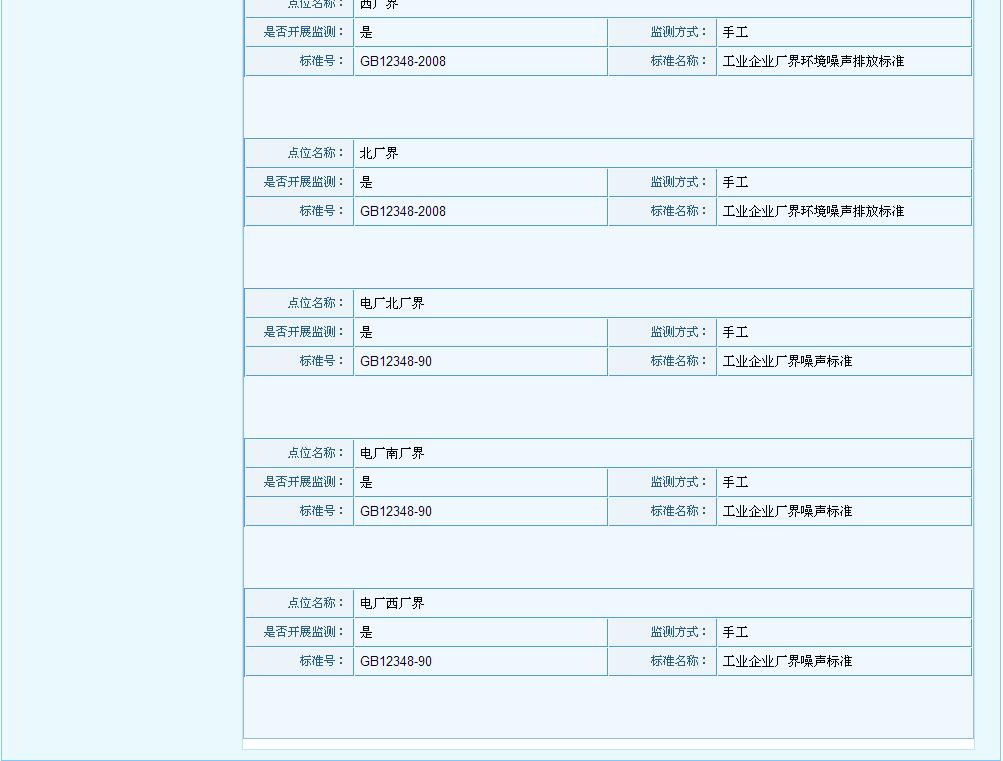 AG真人APP下载_AG真人·「中国」官方网站