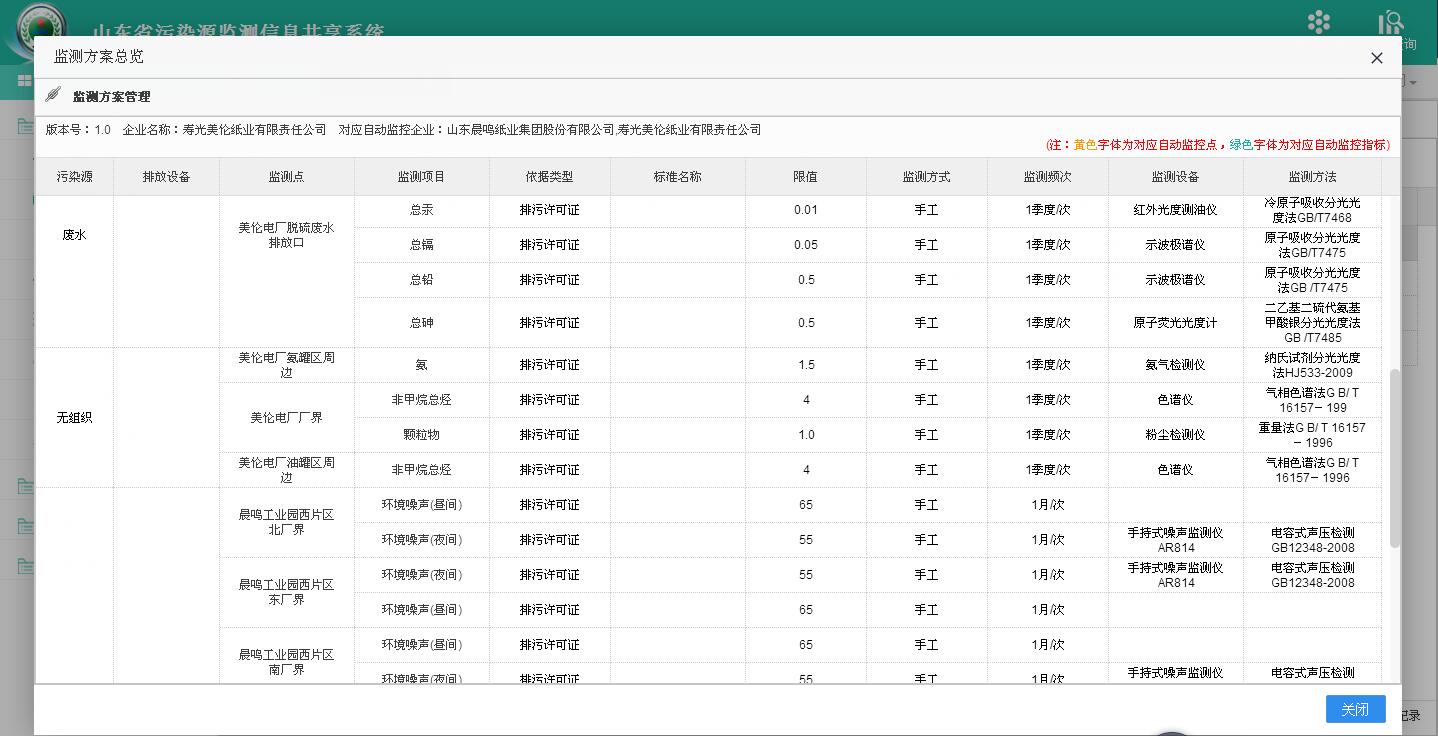 AG真人APP下载_AG真人·「中国」官方网站